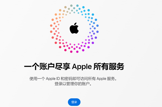 古镇镇iPhone维修中心分享iPhone下载应用时重复提示输入账户密码怎么办 