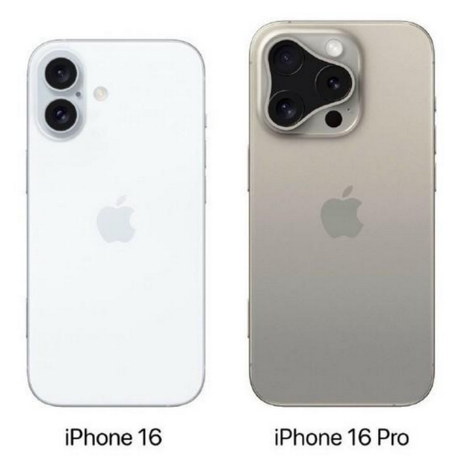 古镇镇苹果16维修网点分享iPhone16系列提升明显吗