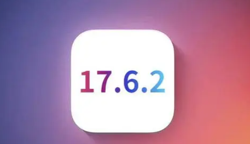 古镇镇苹古镇镇果维修店铺分析iOS 17.6.2即将发布