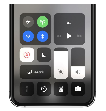 古镇镇苹果14维修店分享iPhone 14手电筒按键灰了怎么办 