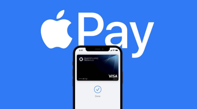 古镇镇苹果14服务点分享iPhone 14 设置 Apple Pay 后，锁屏密码不正确怎么办 