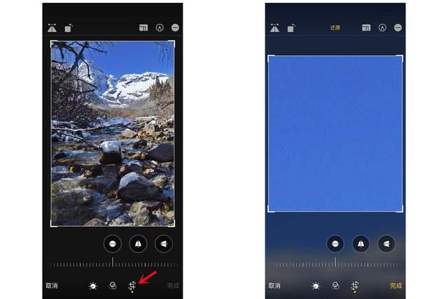 古镇镇苹果手机维修分享iPhone手机如何使用裁剪功能隐藏照片 