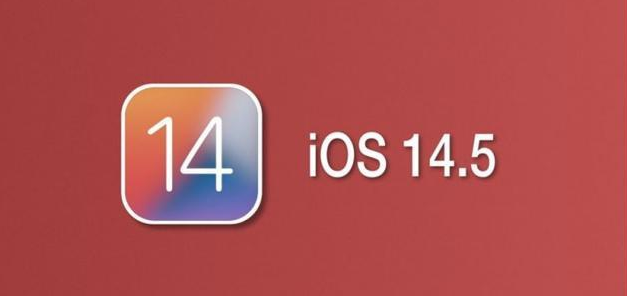 古镇镇苹果手机维修分享iOS14.5正式版本周要到 