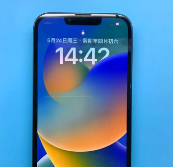 古镇镇苹果13摄像头维修分享苹果13摄像头无法正常启动是什么问题 