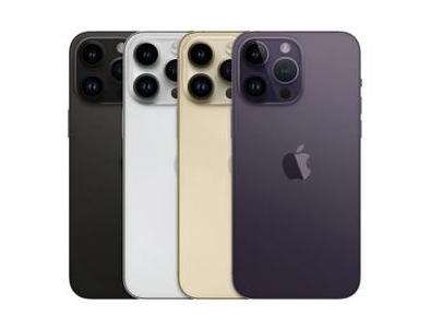 古镇镇苹果维修点分享iPhone 14 Pro Max自动关机系统后台守护进程故障解析 