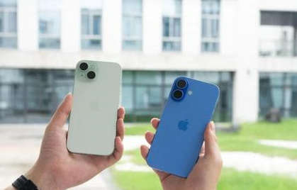 古镇镇苹果维修点分享iPhone 16 Plus出现自动关机的情况类型 