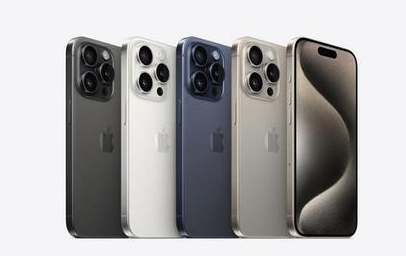 古镇镇苹果维修点分享iPhone 15 Pro发烫五大诱因详解 