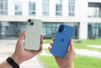 古镇镇苹果维修点分享iPhone 16 Plus发烫多场景剖析 