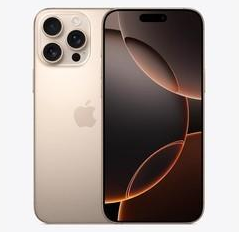 古镇镇苹果维修点分享iPhone 16 Pro Max发烫多重诱因解析 