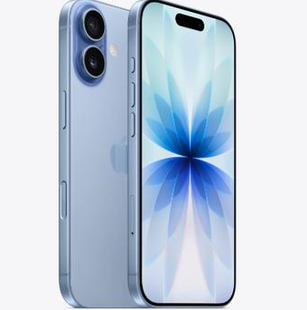 古镇镇苹果维修点分享iPhone 17发烫隐藏诱因解析 